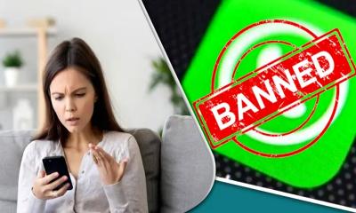 হোয়াটসঅ্যাপ অ্যাকাউন্ট ব্যান হতে পারে যে ভুলে