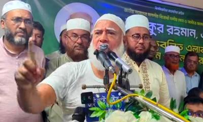 এই দেশ শুধু সরকারি দলের নয়‍‍` — ডা. শফিকুর রহমান