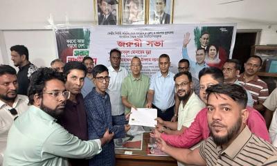 নয়াপল্টনে যুবদলের আট জেলা নিয়ে জরুরি সভা অনুষ্ঠিত