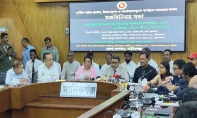 আদানি গ্রুপ বিদ্যুৎ নিয়ে খেলা করছে: স্বাস্থ্যমন্ত্রী