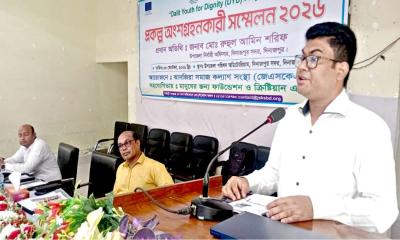 একমাত্র শিক্ষাই পারে বৈষম্য দূর করতে: ইউএনও রুহুল আমিন