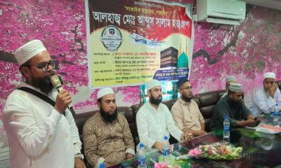 দিনাজপুরে ২০২৫-২৬ সালের হাজীদের পুনর্মিলনী ও প্রশিক্ষণ অনুষ্ঠিত