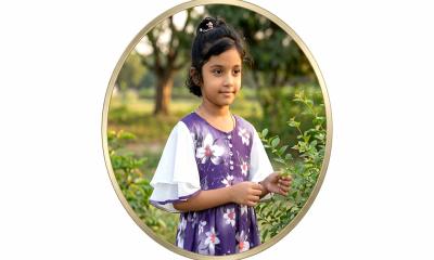 বানিয়াচংয়ে নিখোঁজ মাদরাসাছাত্রী ১০ দিনেও ফেরেনি