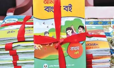 নতুন পাঠ্যবই ছাপায় বড় অগ্রগতি, নভেম্বরের মধ্যেই শতভাগ সরবরাহের লক্ষ্য