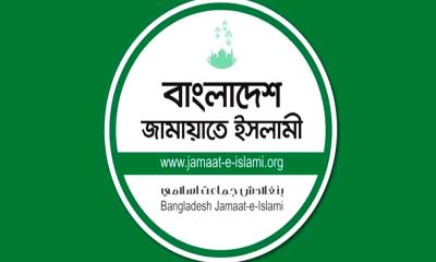 ১৩ সিটি করপোরেশনে জামায়াতের মেয়র প্রার্থী যারা