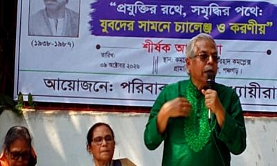 কমরেড মোহাম্মদ ফরহাদ সাধারণ মানুষের অধিকার প্রতিষ্ঠায় লড়াই করেছেন