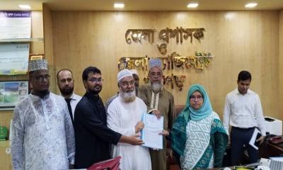 পঞ্চগড়ে ১১ দলীয় ঐক্যের বিক্ষোভ মিছিল ও স্মারকলিপি প্রদান