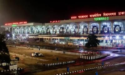 জমজমের পানি সরবরাহে গাফিলতি: বিমানের দুই কর্মকর্তার বিরুদ্ধে ব্যবস্থা