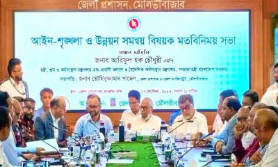 আইনশৃঙ্খলা পরিস্থিতির উন্নয়নে কাজ করার ঘোষণা মন্ত্রীর