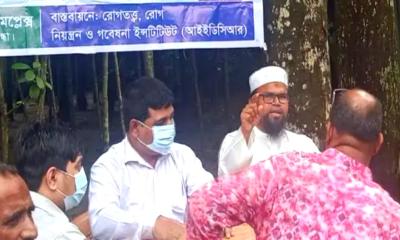 অ্যানথ্রাক্স উপসর্গে হাসপাতালে ৩৭ জন, তদন্তে আইইডিসিআর