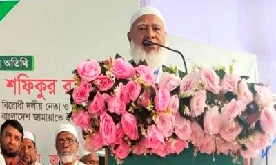 সমাজে দুর্নীতি ও অনিয়ম দ্বিগুণ বেড়েছে বললেন ডা. শফিকুর রহমান