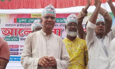 দেশের মালিকানা কেউ ছিনিয়ে নিতে পারবে না: জাহিদ হোসেন