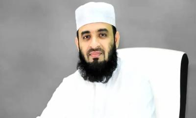 হে কাবার মালিক! মক্কা-মদিনাকে হেফাজত করো’