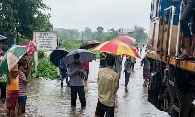ঢাকা-কক্সবাজার রুটে ট্রেন চলাচল বন্ধ