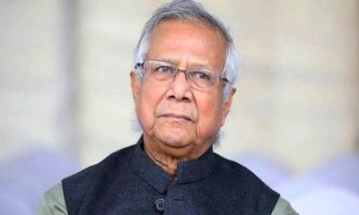 ধানমন্ডি ৩২ নম্বরে ভাঙচুর ইউনূসসহ ২৭ জনের নামে মামলার আবেদন