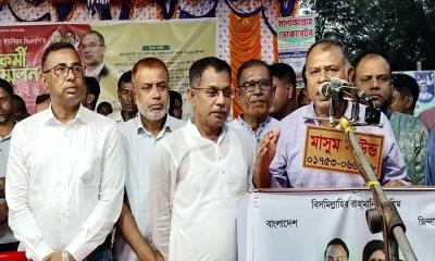 ষড়যন্ত্রকারীদের প্রতিহত করতে নেতাকর্মীদের ঐক্যবদ্ধ হওয়ার আহ্বান