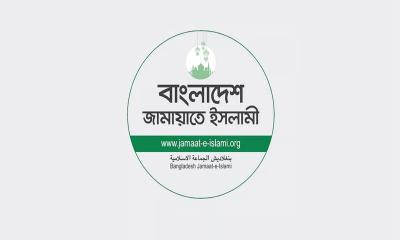 কক্সবাজারে পাহাড়ধসে ৮ শিক্ষার্থীর মৃত্যুতে জামায়াতের শোক