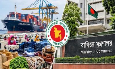 রপ্তানি বাড়াতে সরকারের নতুন ছক