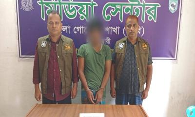 নীলফামারীতে জেলা পুলিশের মাদকবিরোধী অভিযান, আটক এক