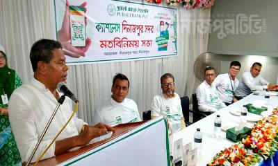 ক্যাশলেস বাংলাদেশে অর্থনীতি গতিশীল হবে‍‍` এমপি জাহাঙ্গীর