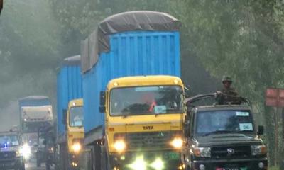 ইউরেনিয়ামের চতুর্থ চালান রূপপুরে পৌঁছাল