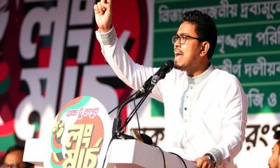 জুলাই শহীদদের রক্তের সঙ্গে বেঈমানি হয়েছে‍‍`: সাদিক কায়েম