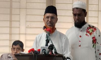 ইসলামী ব্যাংক ধ্বংসের ষড়যন্ত্র সফল হতে দেব না: মাওলানা আব্দুল হালিম