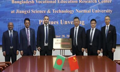 বাংলাদেশ-চীন কারিগরি শিক্ষা সহযোগিতায় নতুন সমঝোতা স্মারক স্বাক্ষর