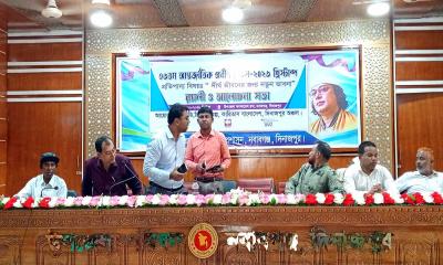 নবাবগঞ্জে আন্তর্জাতিক প্রবীণ দিবস উপলক্ষে আলোচনা
