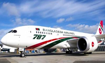 ঢাকা-রিয়াদ ফ্লাইট অনির্দিষ্টকালের জন্য স্থগিত করেছে বিমান বাংলাদেশ