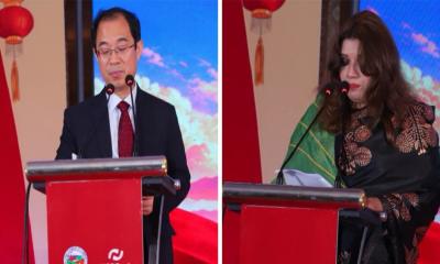বাংলাদেশ-চীন সম্পর্ক নতুন উচ্চতায় নেওয়ার বার্তা