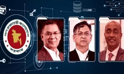 সাইবার সুরক্ষা আইনে আসছে কঠোর শাস্তির নতুন বিধান
