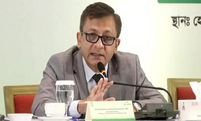 সিলেটে হবে কৃত্রিম বুদ্ধিমত্তা প্রশিক্ষণ কেন্দ্র: বাণিজ্যমন্ত্রী