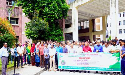 হাবিপ্রবিতে বৃক্ষরোপণ কর্মসূচির আনুষ্ঠানিক উদ্বোধন