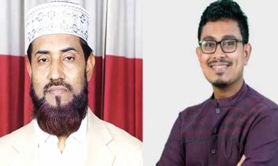ঢাকার দুই সিটিতে জামায়াতের মেয়র প্রার্থী ঘোষণা