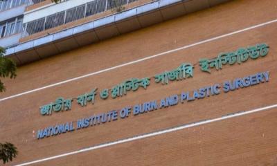 সেপটিক ট্যাংক বিস্ফোরণে ৩ শ্রমিক দগ্ধ