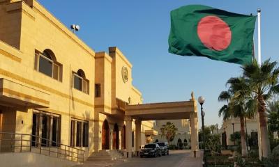 সৌদি প্রবাসীদের সুরক্ষায় জরুরি বিজ্ঞপ্তি
