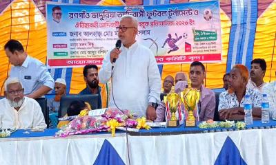 আদিবাসী ফুটবল টুর্নামেন্ট ও তীর-ধনুক প্রতিযোগিতা অনুষ্ঠিত
