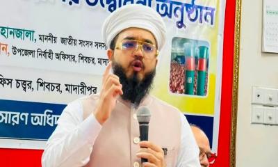 আপনাদের মতো আমিও বিদ্যুৎহীন অবস্থায় আছি, কষ্ট অনুভব করছি‍‍`