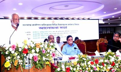 জবাবদিহিতা নিশ্চিতের অঙ্গীকার করলেন এলজিআরডি মন্ত্রী