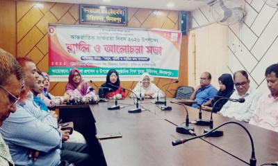 চিরিরবন্দরে আন্তর্জাতিক স্বাক্ষরতা দিবস পালিত