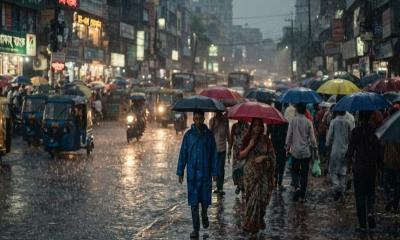 আজ সারাদেশে মাঝারি থেকে ভারী বৃষ্টির পূর্বাভাস