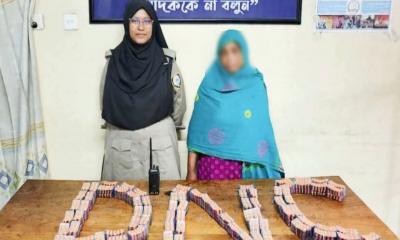দিনাজপুরে ৮ হাজার টাপেন্টাডলসহ নারী আটক