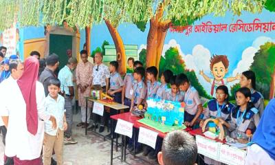 দিনাজপুর আইডিয়াল স্কুলে দেয়ালিকা উন্মোচন ও বিজ্ঞান মেলা