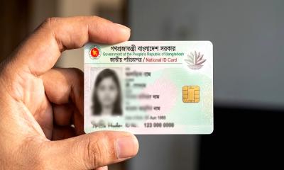 নাগরিকদের গোপন তথ্য বিক্রির অভিযোগে ৪ পুলিশ সদস্য গ্রেপ্তার