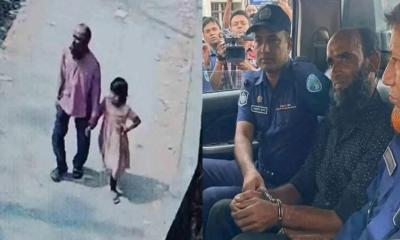 সীতাকুণ্ডে শিশু ইরা মনি হত্যা আসামি বাবুর মৃত্যুদণ্ড
