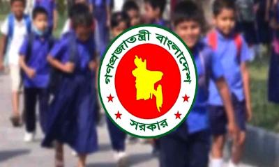 নভেম্বরে শিক্ষাপ্রতিষ্ঠানে টানা ৩ দিনের ছুটি