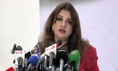 জ্বালানির বিকল্প উৎস খুঁজছে বাংলাদেশ: শামা ওবায়েদ