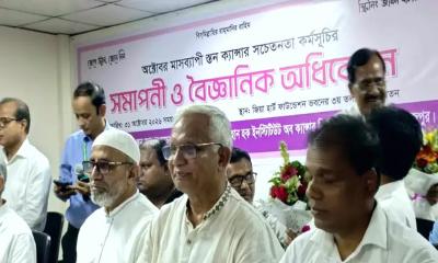 স্তন ক্যানসার প্রাথমিক পর্যায়ে শনাক্ত হলে পুরোপুরি নিরাময় সম্ভব