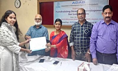দিনাজপুরে এনজিও প্রশিক্ষণ ও সনদ বিতরণ অনুষ্ঠান